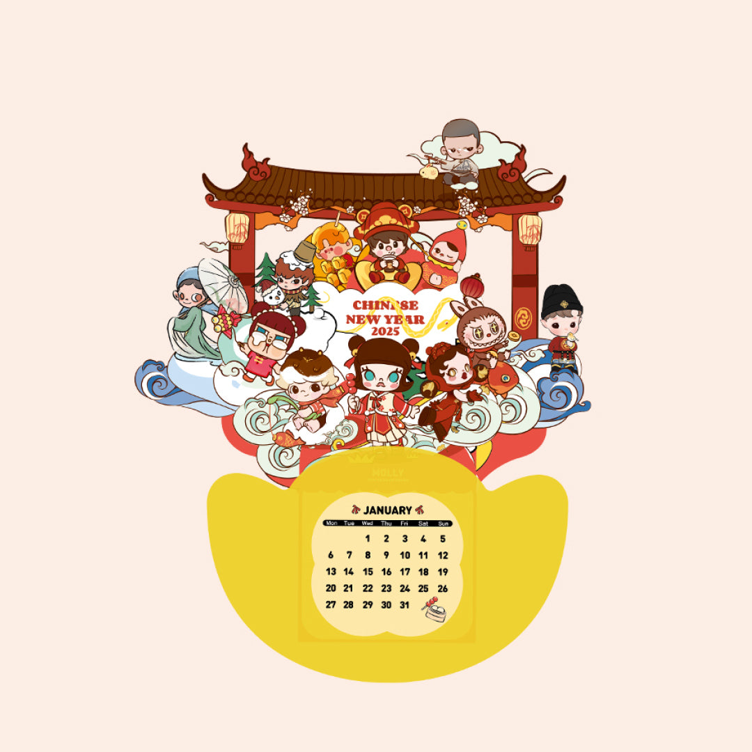 [GIFT] Spend $119+ to Get 1 Chinese New Year Calendar | HAPPY YEAR OF SNAKE